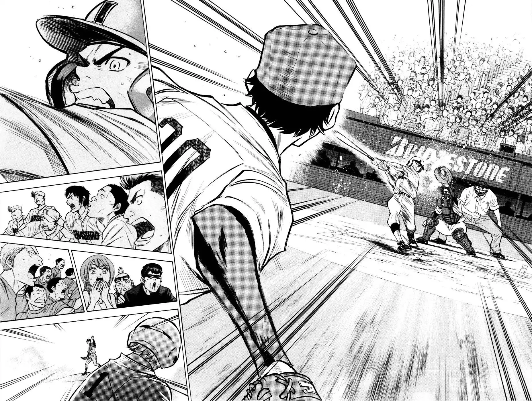 Diamond no Ace Chapter 168 24